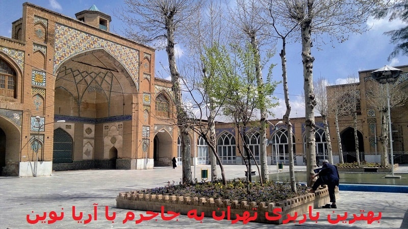 باربری-تهران-به-جاجرم-با-کمترین-هزینه