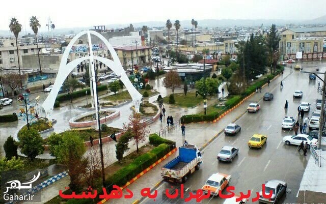 باربری-تهران-به-دهدشت