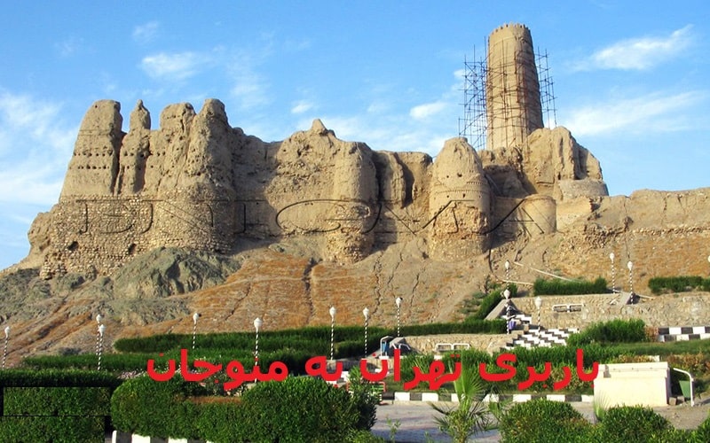 باربری-تهران-به-منوجان